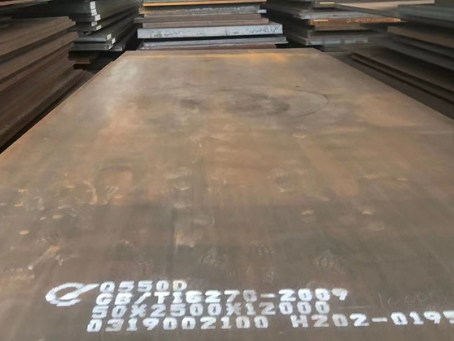 尤溪Q550高强钢板