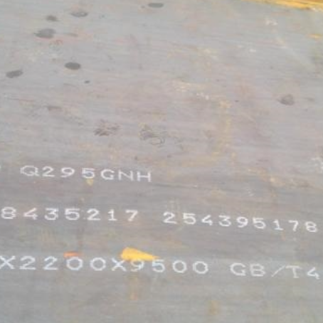 尤溪Q235NHB耐候板