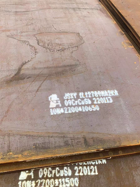 尤溪ND耐酸钢板