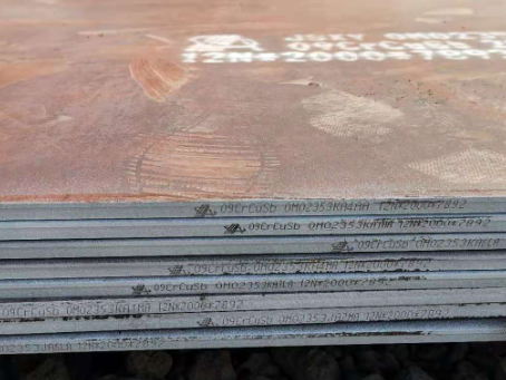 尤溪09CrCuSb耐酸钢板